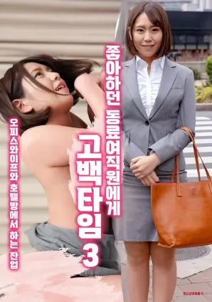 归途列车现实题材电视剧全集