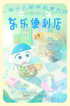 九重天阙仙侠热血动漫在线观看