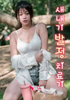 电视剧全集上线节奏变化分析